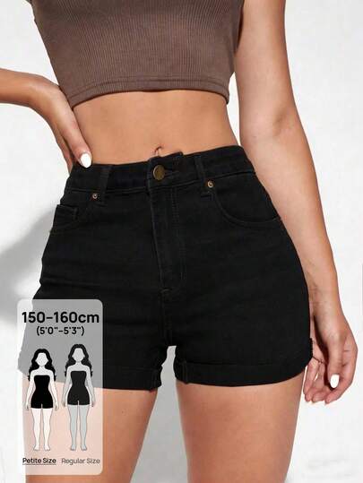 SHEIN PETITE Pantaloni scurți negri din denim pentru femei, cu manșete elastice și tiv