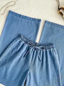 SHEIN Quần jean ống rộng thắt eo - Màu xanh lam - Xem 6