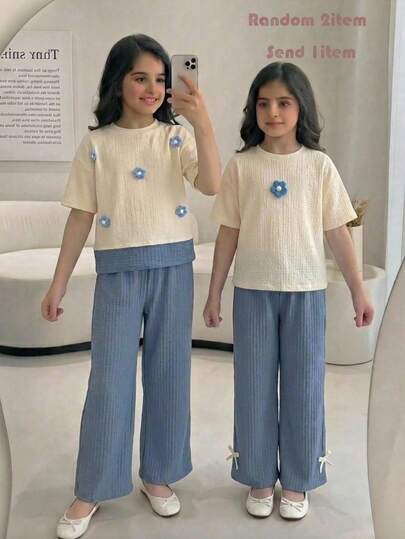 SHEIN Tween-Mädchen 2 Stücke Set, Blumen Allover Muster Kontrast Farbe T-Shirt und hochgeschnittene strukturierte Weite Hose