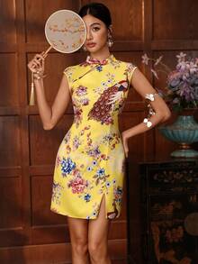 EastFlair 中国风提花面料镂空纽扣旗袍领女装 - 彩色 - 查看 5