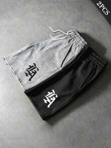 Manfinity EMRG Quần Short Nam - Nhiều màu - Xem 1