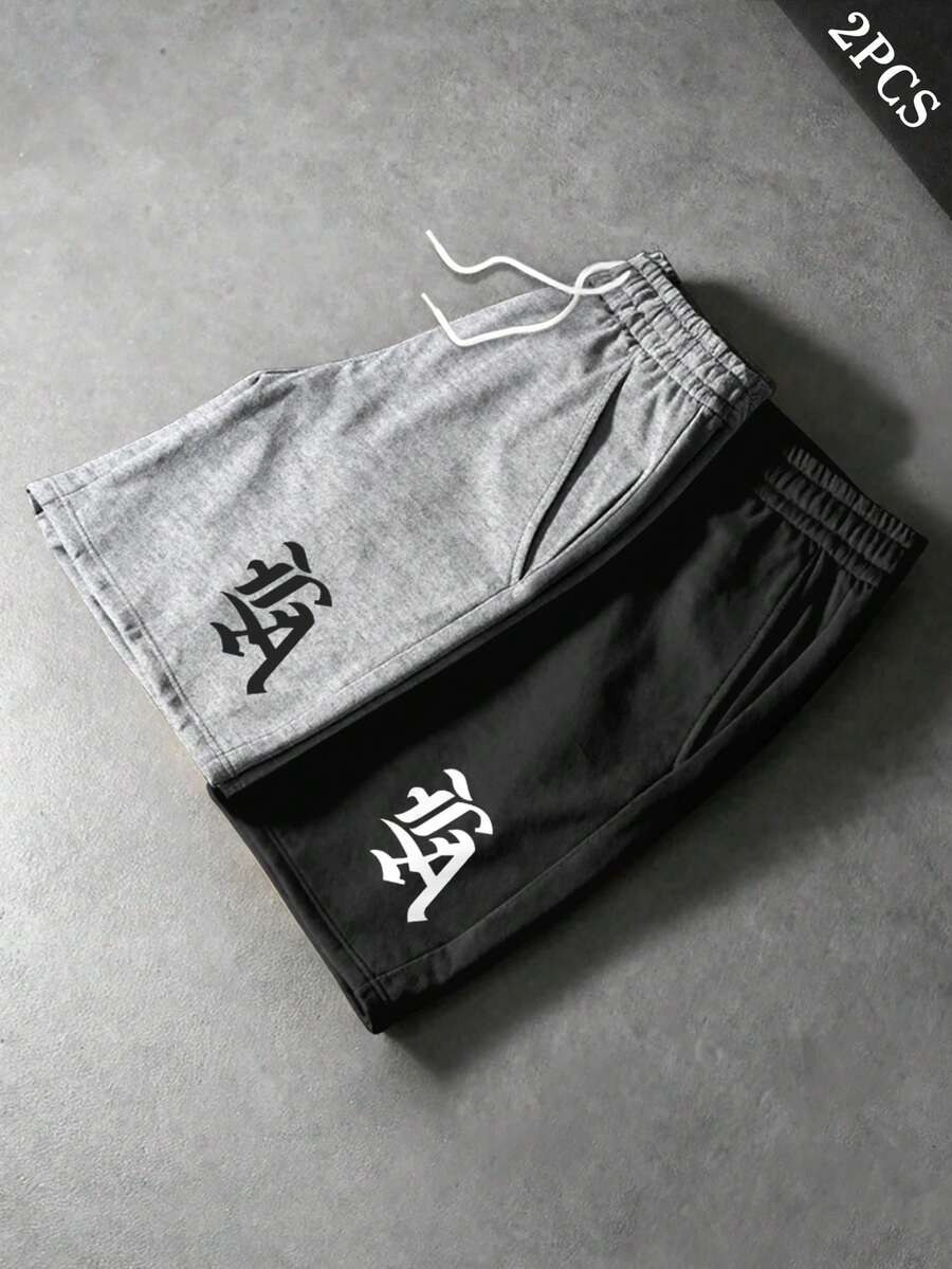 Manfinity EMRG Quần Short Nam - Nhiều màu - Xem 1