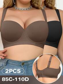 DesireSculpt 2pcs/Set Plus Size Comfortable Seamless Wireless Adjustable Supportive Bras - Multicolor - View 1