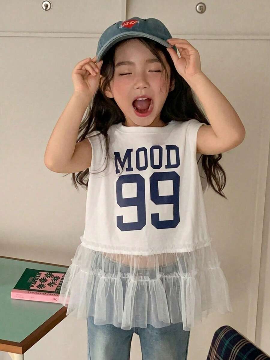 DAZY 女童圓領休閒荷葉邊飾無袖T恤 夏季 - 白色 - 查看 1
