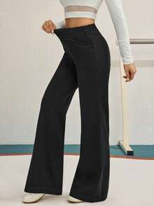 SHEIN Tall Women's Casual Everyday Commute Minimalist Versatile Solid Color Elastic Waist Loose Straight Leg Jeans - Black - View 1
