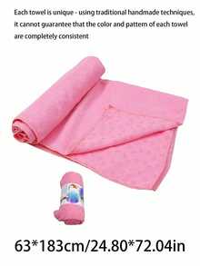 1pc Non-Slip Hot Yoga Towel, Made Of Water-Absorbent And Soft Microfiber, Available In Multiple Colors, Suitable For Bikram, Pilates And Yoga Mats. - Multicolor - View 17
