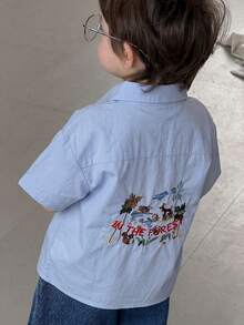 Dazy Kids 男嬰休閒 Polo 領純色刺繡上衣 夏季幼兒款 - 藍色 - 查看 7