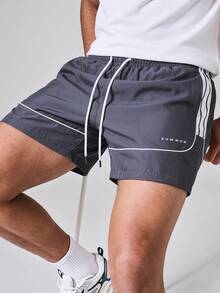 SUMWON Quần short cạp chun có dây rút, viền tương phản và logo thương hiệu, thích hợp mặc mùa hè. - Màu xám đen - Xem 1