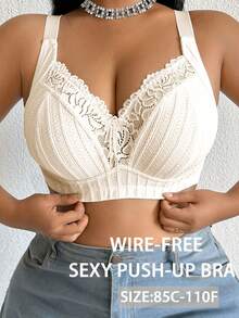 DesireSculpt 1pc Plus Size Lace Patchwork Wireless Bra - Apricot - View 5