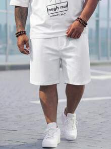DRIVNCORE Plus Size Men's Casual Solid Color Shorts, Versatile For Summer - White - View 3