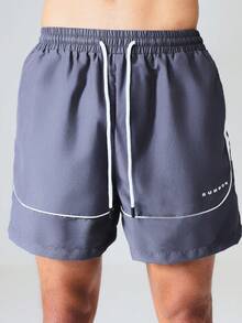 SUMWON Quần short cạp chun có dây rút, viền tương phản và logo thương hiệu, thích hợp mặc mùa hè. - Màu xám đen - Xem 5