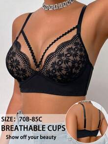 DesireSculpt 1pc Lace Wireless Bra For Women - Black - View 4