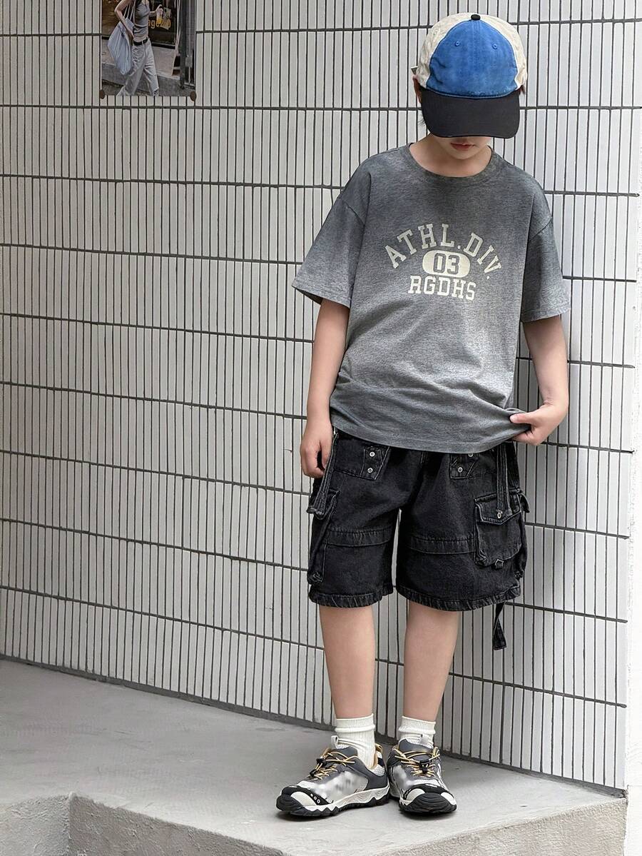 Dazy Kids 水洗渐变色圆领字母印花大童T恤 - 灰色 - 查看 1