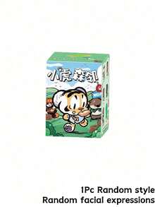 POKOJA LAND Blind Box Collectible Figurine Gift, Cute Decor, 1pc "Forest Animal Crew" Series Blind Box Figure, Outdoor-Themed Animal Figurine With 12 Regular Styles & 1 Hidden Surprise, Collectible Art Doll Featuring Textured Finishes - Tide play blind box - View 18