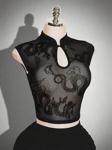 SHEIN ICON Women's Sexy Hollow Out Neck Sheer Mesh Dragon Print Fitted Cropped Sleeve T-Shirt, Autumn Club Night Black - Black - View 8