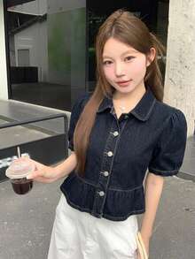 DAZY 女款韓式修身休閒牛仔上衣，夏季 - 藍色 - 查看 6