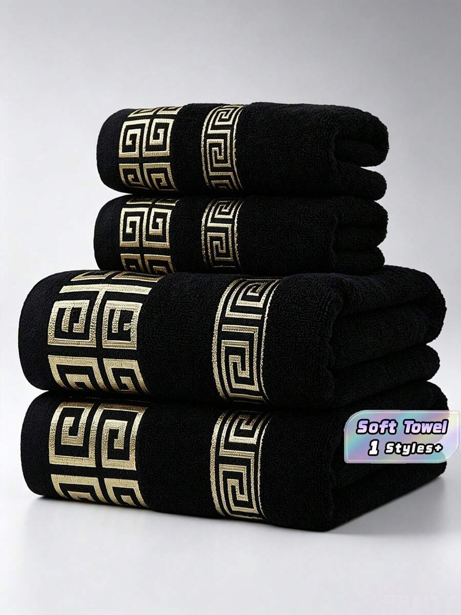 Men's Household Soft Towel, Beach Towel, Not Easy To Shed Hair, Company Gift, Large Bath Towel Cover Towel - Black - View 1