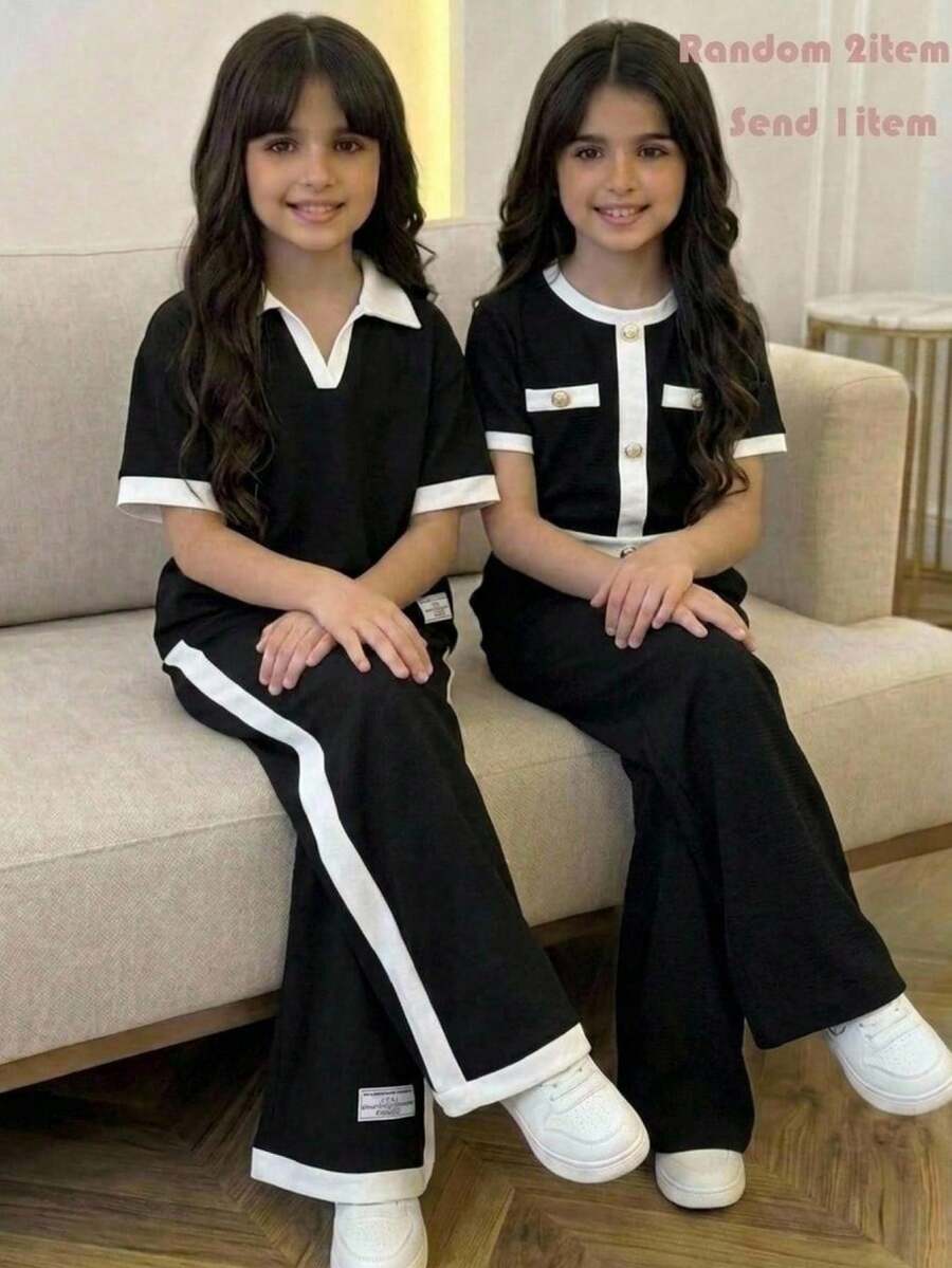 少女休闲日常舒适Polo领撞色滚边两件套 - 黑色 - 查看 1