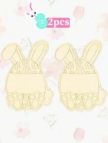 2/3PCS 17cm Blank Wooden Easter Eggs DIY Craft Ornaments Easter Rabbit Basket Filler Spring Home Decor Holiday Decoration Party Supplies Gift For Easter Celebration Seasonal Festive Table Accent - Multicolor - View 13