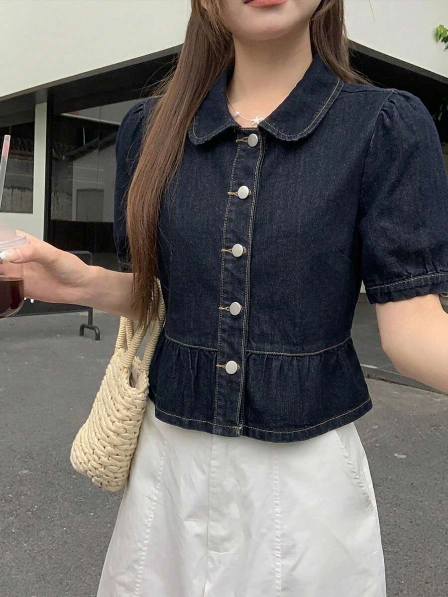 DAZY 女款韓式修身休閒牛仔上衣,夏季 - 藍色 - 查看 1