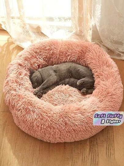 1pc Comfortable Dog Bed, Sweet-Roll-Shaped Warm, Soft, Plush Circular Bed, Faux Fur Mat Bed, Suitable For Small/Medium-Sized Dogs, Cats, Hamsters. Plush Circular Pet Bed, Fluffy And Soft Cat Bed, Sweet-Roll Pet Mat, Winter Two-In-One Cat Bed, Insulated Sleeping Bag/Sofa Cushion