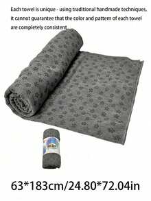 1pc Non-Slip Hot Yoga Towel, Made Of Water-Absorbent And Soft Microfiber, Available In Multiple Colors, Suitable For Bikram, Pilates And Yoga Mats. - Multicolor - View 18