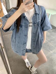 DAZY 女款牛仔翻領韓風短袖襯衫與短褲兩件套 夏季 - 藍色 - 查看 3