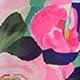 粉色