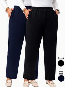 EMERY ROSE 2 chiếc/Bộ quần dài nữ size lớn phong cách cơ bản màu đen & xanh navy, mặc thường ngày và đi làm thanh lịch, phù hợp cho mùa hè và du lịch - Nhiều màu - Xem 1