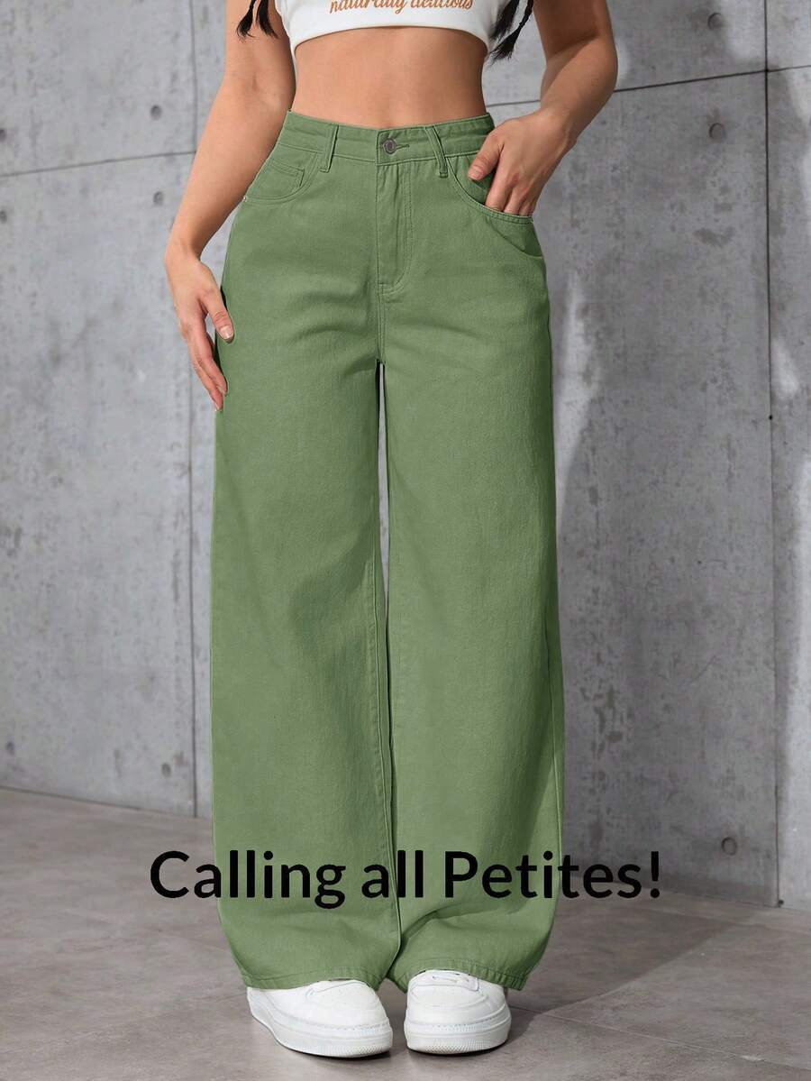 SHEIN PETITE 女士休闲宽松阔腿纯色牛仔裤,适合日常通勤 - 軍綠色 - 查看 1