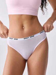 Loungeista 4 pièces Culottes taille haute élastique avec imprimé lettre en forme de T pour femmes, pour le sport - Multicolore - Voir 9