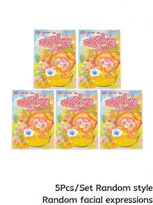 Blind Box.Enchanting Box Collection - A Unique Blind Box Doll Storage Box, An Ideal Surprise Gift Set For Both Family And Adults, A Decorative Room Decoration Item, An Amusing Party Giveaway, And Random Character Dolls.(Not Plush Filled) - Tide play blind box - View 7