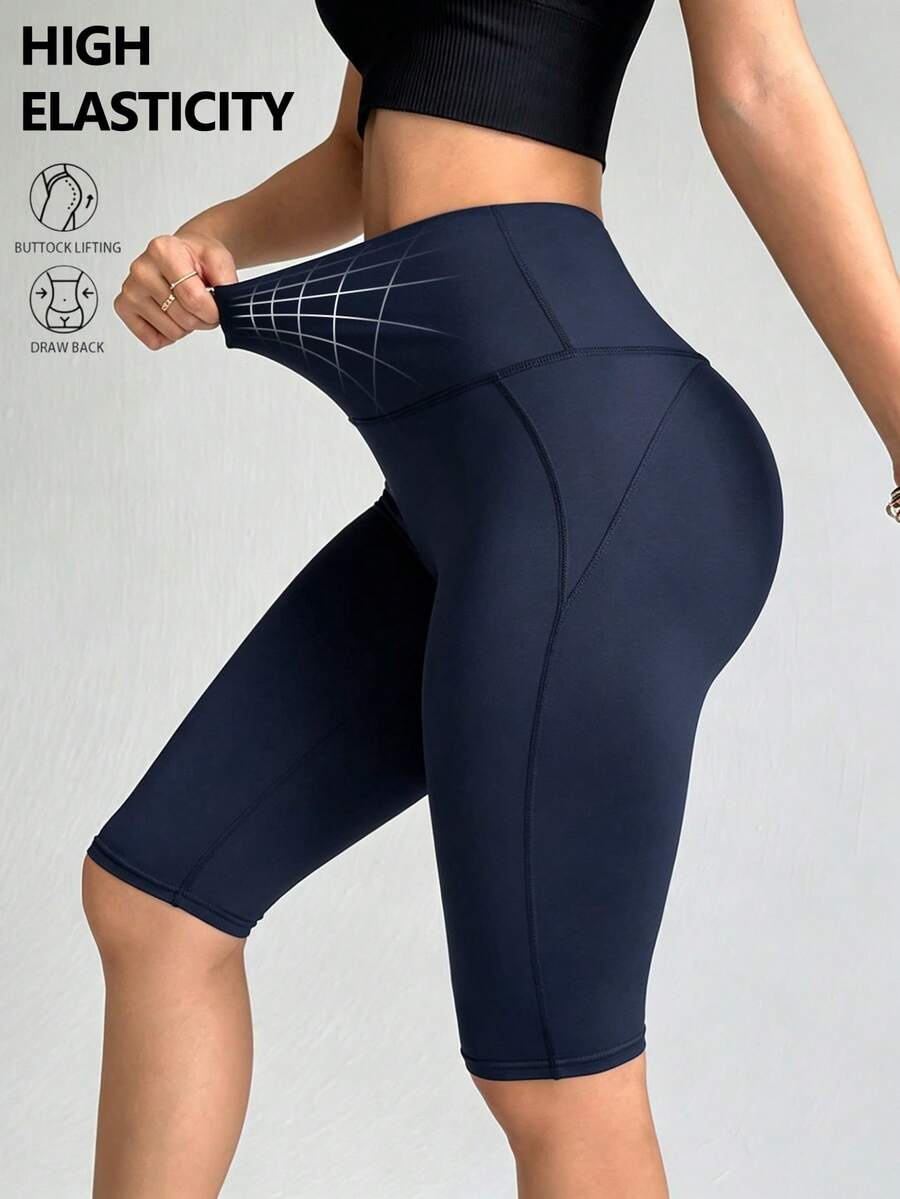 Easithlete Easithlete Women's Solid Color Minimalist Daily High-Waist Sports Shorts - Navy Blue - View 1