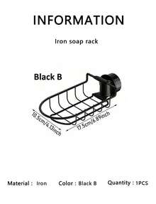 Rustproof Bathroom Shower Soap Dish Rack, Wall Mounted Storage Shelf For Faucet, Bath Sponge Shampoo Soap Organizer Holder For Bathroom And Kitchen - Multicolor - View 15