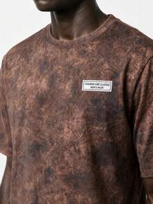 Rest Era Men's Spring/Summer Basic Fashion Tie-Dye Print Woven Label Decor Knit Loungewear Set - Multicolor - View 5