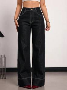 SHEIN Tall 女款高腰深藍色牛仔寬腿褲，休閒街頭風夏季優雅商務日常穿搭，純色極簡牛仔褲，適合高個女生 - 深色水洗藍 - 查看 4