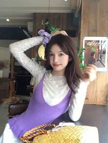 DAZY Women's Casual Spaghetti Strap Ruffle Trim Knit Camisole Top For Vacation - Purple - View 1