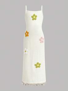 Young Girl Casual Vacation Textured Colorful Embroidered Dress With Tassel Pendant - Apricot - View 6