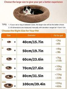 1 pieza Cama redonda para mascotas tipo dona en color caqui marrón, suave, cálida y acogedora, antideslizante, lavable a máquina, para uso en interiores para perros y gatos, disponible en múltiples tamaños, cómodo cojín para dormir - Marrón - Ver 3