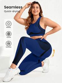 SHEIN Rhythm Era 無縫運動瑜伽背心與 9/10 分長緊身褲套裝 / 純色背心 / 高腰收腹提臀 / 時尚性感 / 健身運動 / 戶外跑步 / 騎單車 - 藏蓝色 - 查看 5