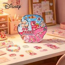 Disney 一套史迪奇手链贴纸套装，冰雪奇缘公主DIY贴纸，生日礼物，派对小礼物，装饰纪念品 - 草莓熊貼紙 - 查看 7