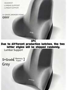 1PC Ergonomic Lumbar Support Cushion Set For Office Chair, Memory Foam Backrest And Seat Pad, Soft Polyester Cover, Comfortable Relief Design, Ideal For Home And Office Use, Washable By Hand, Available In Black And Grey - 1PC - View 18
