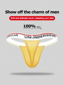SHEIN DrisQ Men's Letter Print Contrast Trim Sexy Briefs - Yellow - View 2