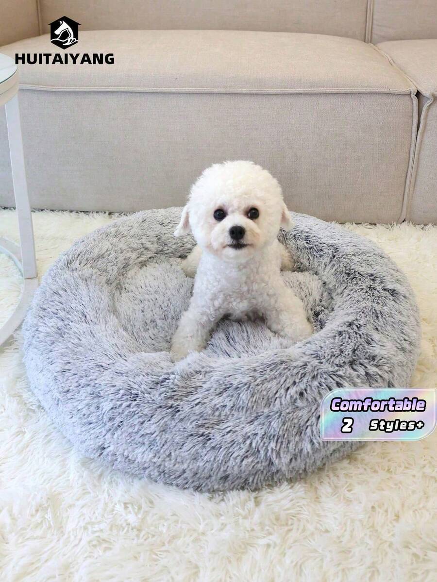 Plush Solid Color Non-Detachable Pet Round Nest, Soft & Comfortable, Machine Washable Pet Bed Suitable For Cats & Small/Medium Dogs, For Daily Use & Outdoor Carrying - Light Grey - View 1