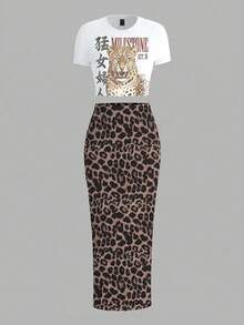 Slaydiva Plus Size Leopard Print Fitted Cropped Short Sleeve Round Neck T-Shirt & Bodycon Maxi Skirt 2pcs Set - Multicolor - View 4