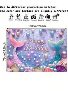 1件装美人鱼和仿珍珠贝壳生日快乐背景布 - 多功能涤纶摄影背景，适用于派对、迎婴派对、照相亭和家居装饰 - 多色 - 查看 9