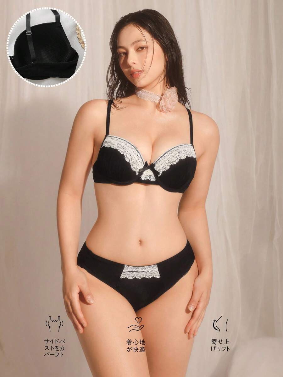 DelicateAllure 蕾丝网纱拼接文胸内裤套装，高支撑，提拉聚拢，可爱迷人女士内衣 - 黑色 - 查看 1
