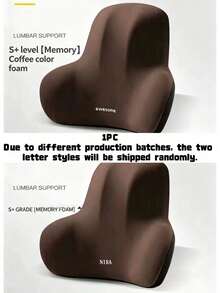 1PC Ergonomic Lumbar Support Cushion Set For Office Chair, Memory Foam Backrest And Seat Pad, Soft Polyester Cover, Comfortable Relief Design, Ideal For Home And Office Use, Washable By Hand, Available In Black And Grey - 1PC - View 14
