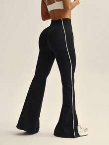 Velisys Velisys Pantalones deportivos sin costuras de color contrastante para mujer - Multicolor - Ver 2