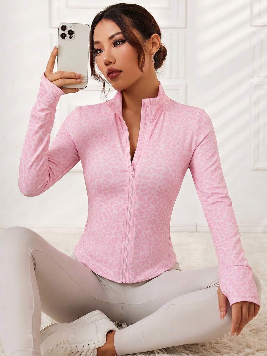 Slayform Slayform Chaqueta con cremallera delantera con estampado de leopardo de estilo minimalista y versátil, chaqueta deportiva cómoda con diseño resistente a los arañazos - Multicolor - Ver 1